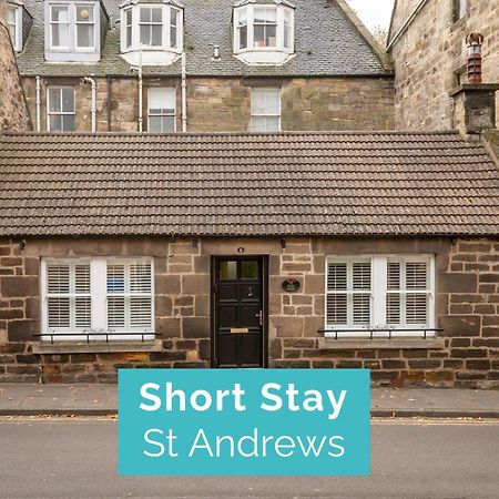 The Golf Cottage - 30 Seconds To The Old Course St Andrews Exterior foto